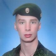 ���������� ����, ���� ������� ������, 31 ���, ������������ ��� c�������� ���������