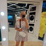 ���������� �������, ���� ������� �����, 42 ����, ������������ ��� ����� � ���������, c�������� ���������