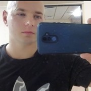 ���������� ������, ���� ������� �����, 38 ���, ������������ ��� ������, ����� � ���������, c�������� ���������