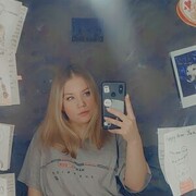  -,   , 21 ,   ,   , c , 