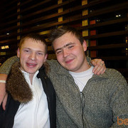 ���������� �������, ���� ������� ����, 37 ���, ������������ ��� ������