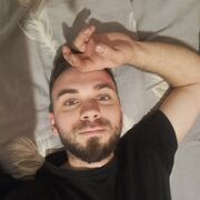 ���������� ������, ���� ������� ��������, 29 ���, ������������ ��� ������, ����� � ���������, ���������