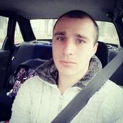 ���������� �����, ���� ������� ����, 32 ����, ������������ ��� ������, ����� � ���������, c�������� ���������