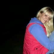 ���������� �������, ���� ������� �����, 43 ����, ������������ ��� ������, ����� � ���������, c�������� ���������