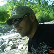 ���������� ����, ���� ������� Elton, 43 ����, ������������ ��� ����� � ���������, c�������� ���������