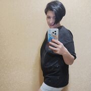 ���������� �����������, ���� ������� ������, 44 ����, ������������ ��� ������, ����� � ���������, c�������� ���������, ���������