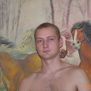 ���������� ������ ��������, ���� ������� ���������, 39 ���, ������������ ��� ����� � ���������, c�������� ���������