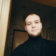 ���������� �����������, ���� ������� ������, 29 ���, ������������ ��� ����� � ���������, c�������� ���������