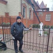 ���������� ������ ���, ���� ������� ���������, 44 ����, ������������ ��� ����� � ���������, c�������� ���������