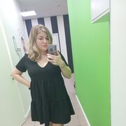 ���������� �����������, ���� ������� ���������, 32 ����, ������������ 