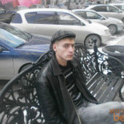 ���������� ������, ���� ������� �������, 38 ���, ������������ ��� ������, ����� � ���������, c�������� ���������