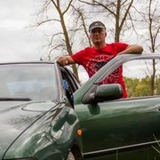 ���������� ���������, ���� ������� ����, 57 ���, ������������ ��� ������