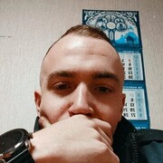  ,   , 25 ,     , c , 