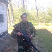 ���������� ���������, ���� ������� ����, 37 ���, ������������ ��� ����� � ���������, c�������� ���������