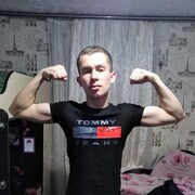 ���������� ������, ���� ������� �����, 26 ���, ������������ ��� ������, ����� � ���������