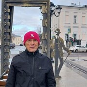 Tver