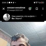  ,  , 36
