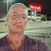 ���������� ����������, ���� ������� �������, 44 ����, ������������ ��� ������, ����� � ���������, ���������