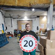   ,  , 23