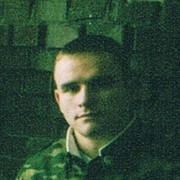 ���������� �������, ���� ������� ������, 40 ���, ������������ 