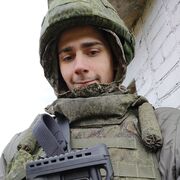 ���������� ������, ���� ������� ������, 28 ���, ������������ ��� ������, ����� � ���������, c�������� ���������