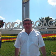 ���������� ���������, ������� ����, 50