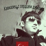  ,     , 29 ,   
