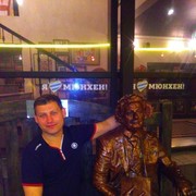  ,   Konstantin, 74 ,  