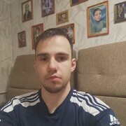 ���������� ������-��-����, ���� ������� ���������, 29 ���, ������������ ��� c�������� ���������