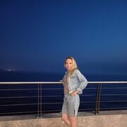 ���������� �����-���������, ���� ������� ��������, 32 ����, ������������ ��� ����� � ���������, c�������� ���������