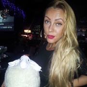  ,   Lera, 33 ,   