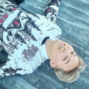 ���������� ����������, ���� ����� ����, 23 ����, ������������ ��� ������, ����� � ���������