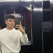 ���������� ������, ���� ����� Emil, 22 ����, ������������ ��� ������, ����� � ���������