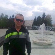 ���������� �������, ���� ������� ������, 33 ����, ������������ 