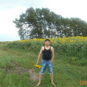 ���������� �����, ���� ������� Baha, 39 ���, ������������ ��� ����� � ���������, c�������� ���������