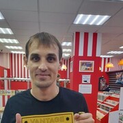  ,   , 37 ,   ,   , c , 