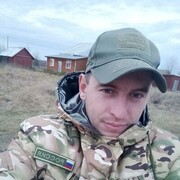  ,   Roman, 28 ,   ,   , c 