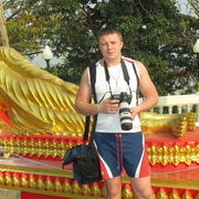 ���������� ����������, ���� ������� ����, 39 ���, ������������ ��� ������, ����� � ���������, c�������� ���������, ���������