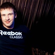 ���������� ������, ���� ������� ������, 32 ����, ������������ ��� ������, ����� � ���������