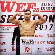 ���������� ������, ���� ������� DaK, 29 ���, ������������ ��� ������, ����� � ���������