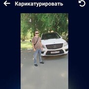  ,  , 32