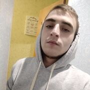 ���������� �������, ���� ����� �����, 21 ���, ������������ ��� ������