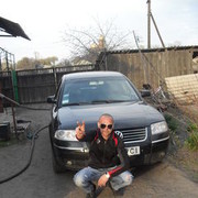 ���������� �������������, ���� ������� ����, 41 ���, ������������ ��� ������, ����� � ���������, c�������� ���������