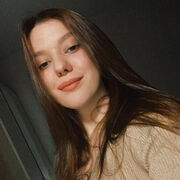 ���������� ����������, ���������