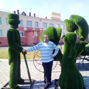 ���������� ��������, ���� ������� ����, 44 ����, ������������ ��� ������