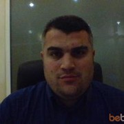 ���������� ����, ���� ������� Natig, 46 ���, ������������ ��� ������, ����� � ���������, c�������� ���������