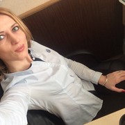 ���������� �����, ���� ������� ���, 44 ����, ������������ ��� ������, ����� � ���������, c�������� ���������