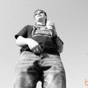 ���������� �����, ���� ������� ������, 38 ���, ������������ ��� ������