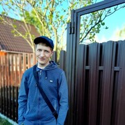 ���������� ������������, ���� ������� ������, 43 ����, ������������ ��� ������, ����� � ���������