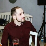 ���������� ����, ���� ������� �����, 31 ���, ������������ ��� ������, ����� � ���������, c�������� ���������, ���������